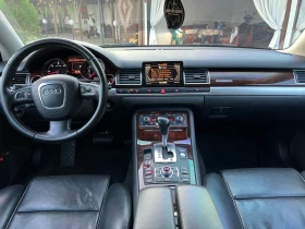 Audi A8 | Mobile.bg    8