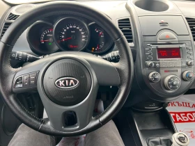 Kia Soul 1.6i 16v-126p.s. | Mobile.bg    13
