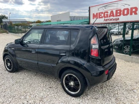 Kia Soul 1.6i 16v-126p.s. | Mobile.bg    4