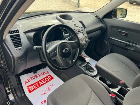 Kia Soul 1.6i 16v-126p.s. | Mobile.bg    9