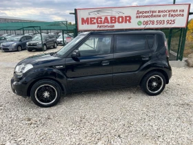 Kia Soul 1.6i 16v-126p.s. | Mobile.bg    8