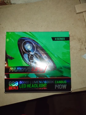 Skoda Octavia | Mobile.bg    15