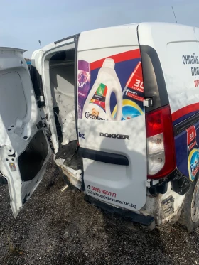 Dacia Dokker 1.5dci - 11 лв. / 5.62 € - 94221486 4