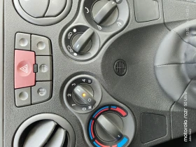 Fiat Panda 1.2i klimatik 2012г. | Auto.bg — изображение 13