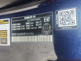Mercedes-Benz E 400 * 4MATIC* DISTRONIC* BURMESTER* 360КАМЕРИ*  - 26200 € / 51242.75 лв. - 45060298 15