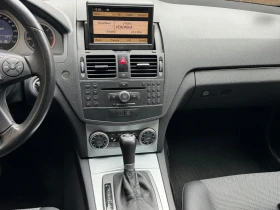 Mercedes-Benz C 220 CDI  | Mobile.bg � ����� ������ 7