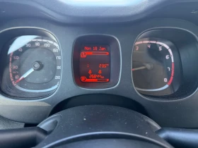 Fiat Panda 1, 2i+ GPL+ ����������� � ���������� | Mobile.bg � ����� ������ 9
