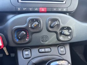 Fiat Panda 1, 2i+ GPL+ ����������� � ���������� | Mobile.bg � ����� ������ 11
