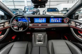 Mercedes-Benz GLE 450 NEW MODEL* COUPE* AMG LINE PLUS* PANO* BURM* 360*  | Auto.bg — изображение 9
