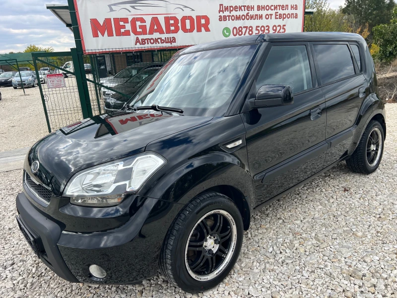 Kia Soul 1.6i 16v-126p.s.