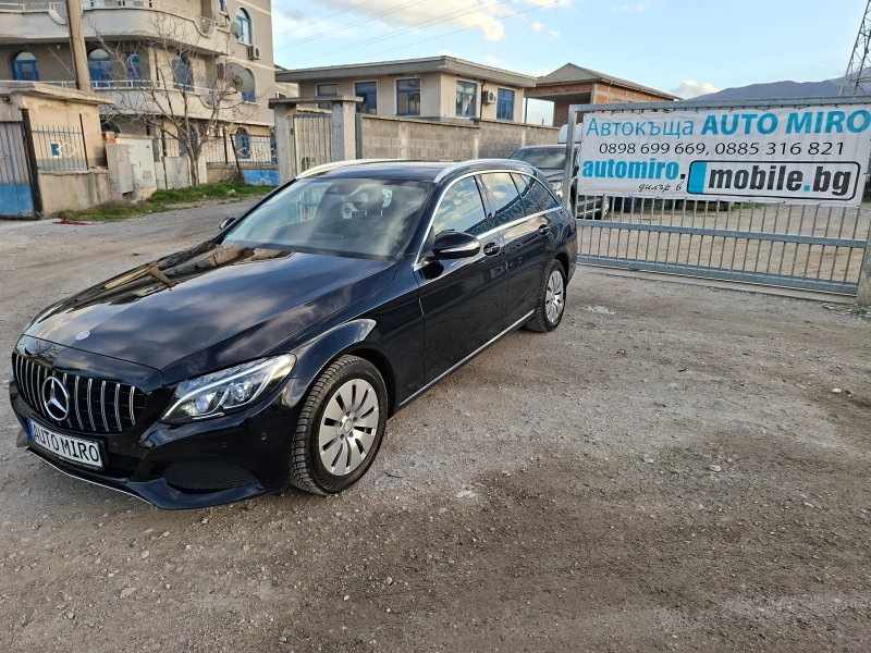 Mercedes-Benz C 200 От ГЕРМАНИЯ, снимка 5 - Автомобили и джипове - 53528557