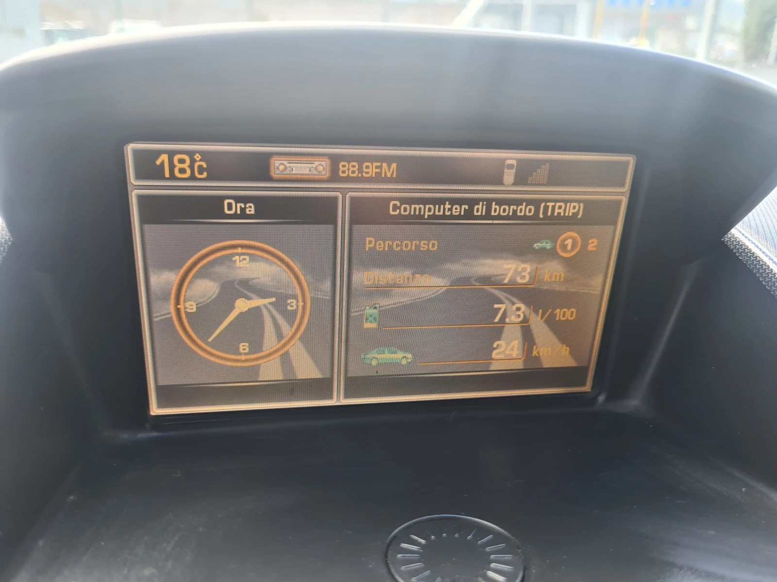 Peugeot 207 1.6HDI 109KC | Mobile.bg — изображение 16