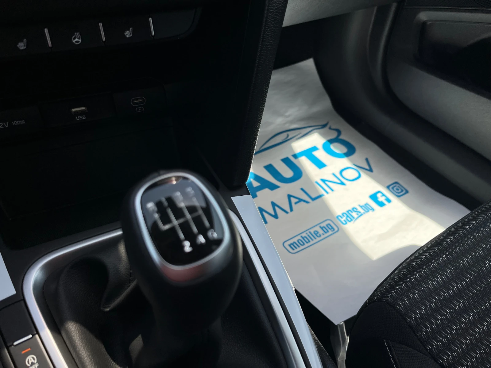Kia Ceed Гаранция 08/2030 нави, подгрев,  | Mobile.bg — изображение 13
