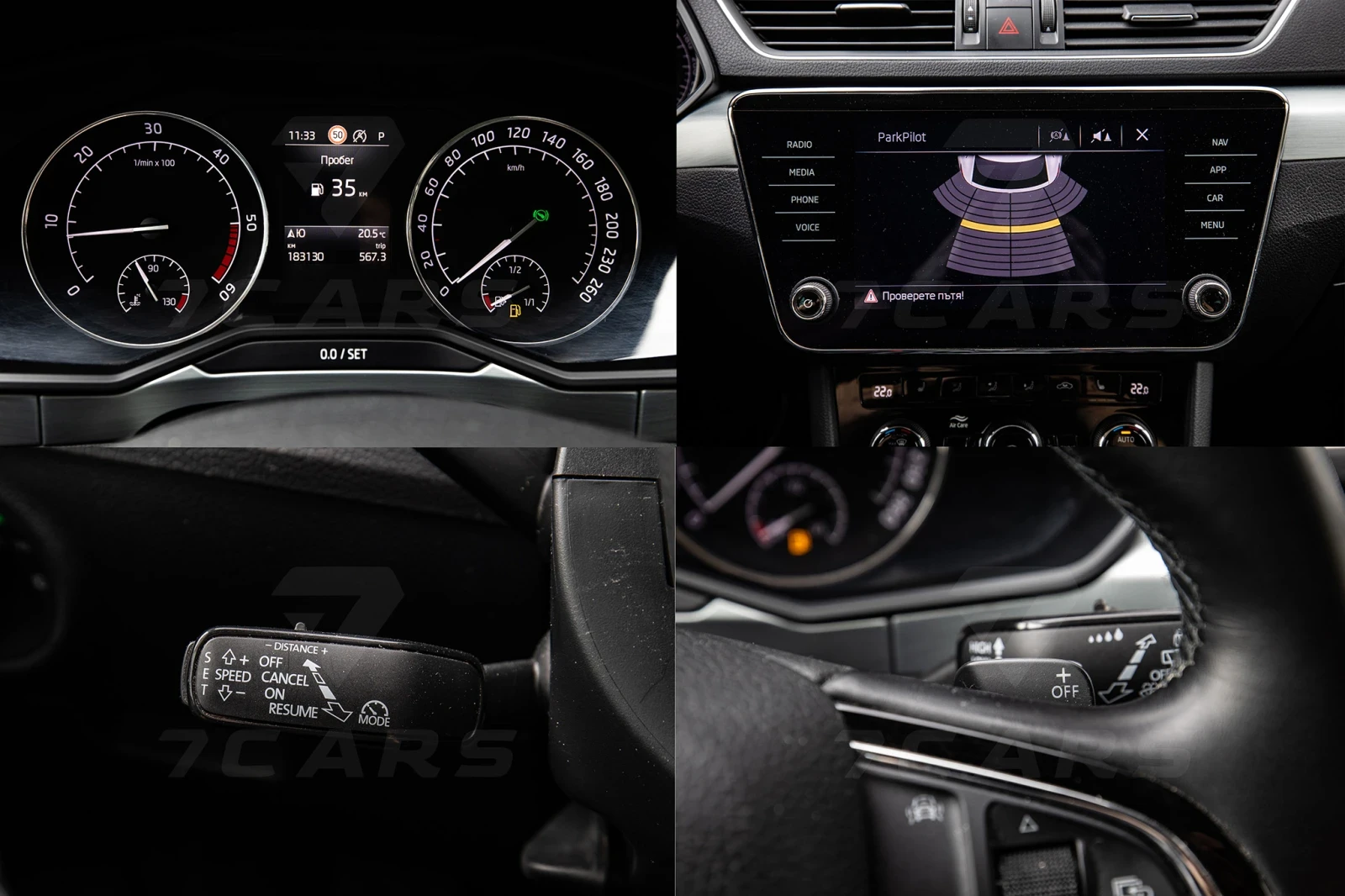 Skoda Superb DSG 2.0 TDI 190 k.c. 4x4 | Mobile.bg — изображение 14