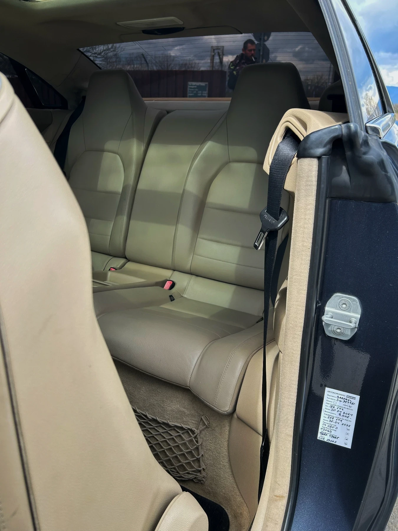 Mercedes-Benz E 350  - изображение 8