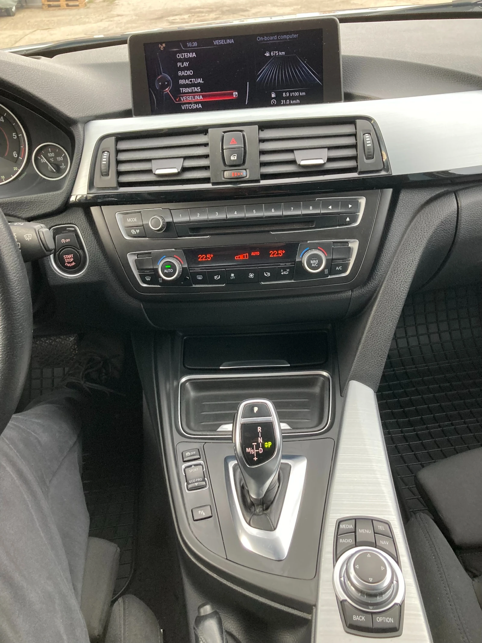 BMW 320 Sport F1 , 184 | Mobile.bg   11