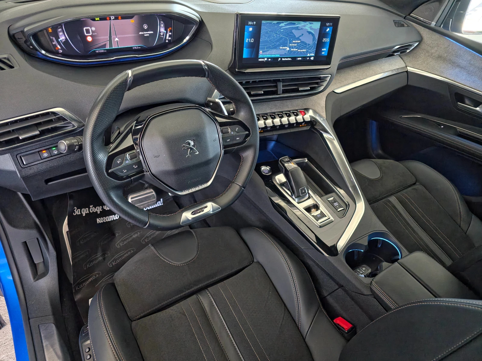 Peugeot 3008 1. 5 GT BlueHDi 131 S&S EAT8 - изображение 10
