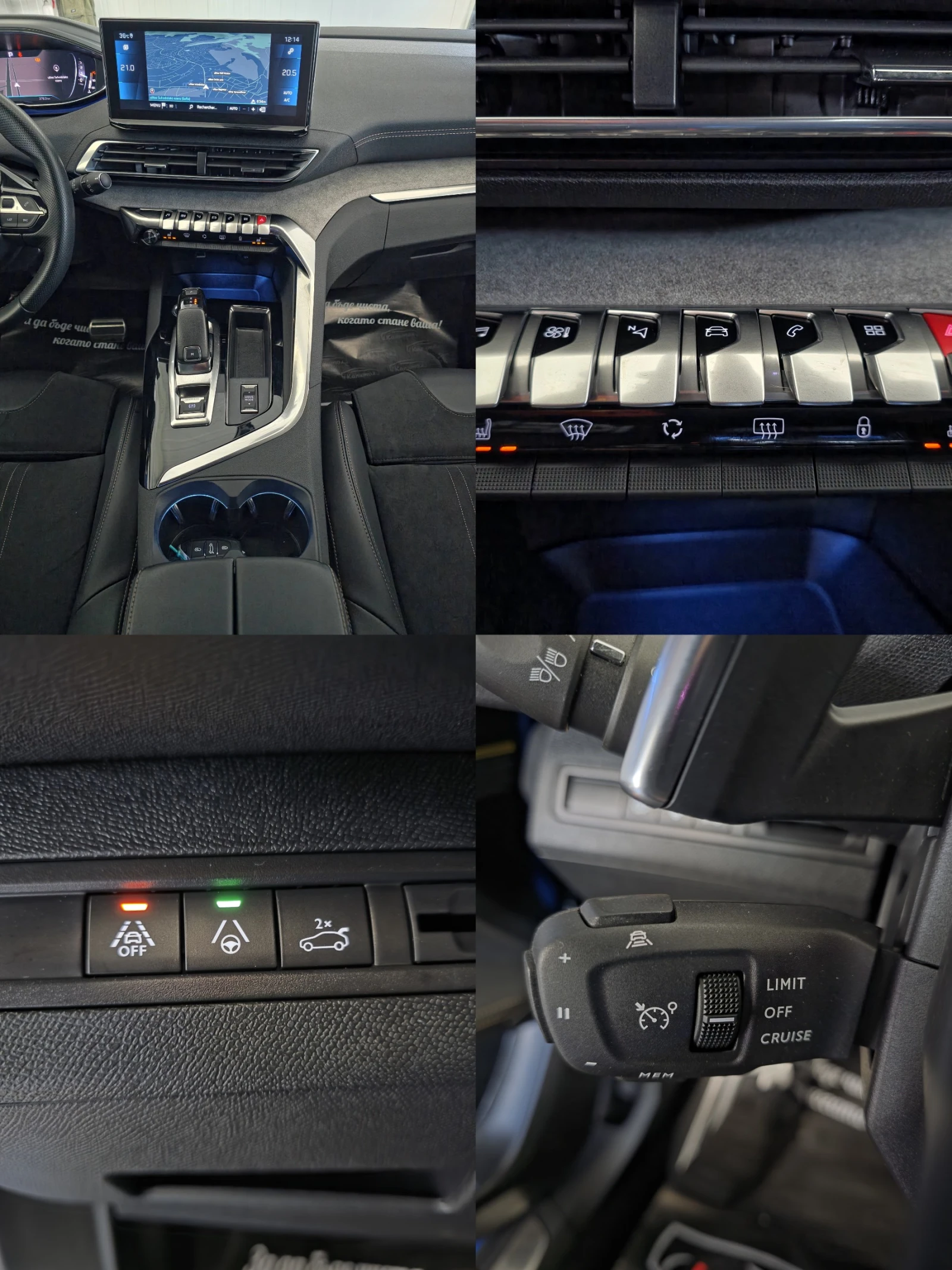 Peugeot 3008 1. 5 GT BlueHDi 131 S&S EAT8 | Mobile.bg   15