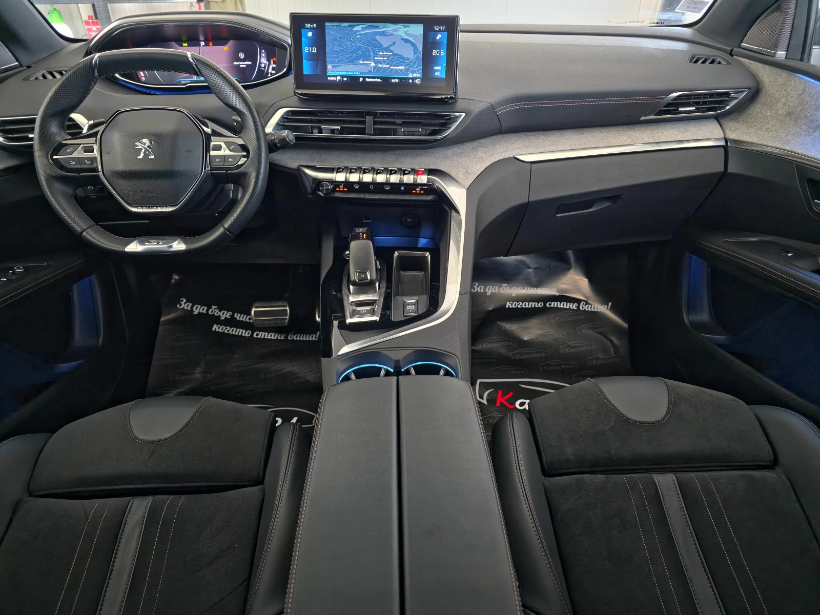 Peugeot 3008 1. 5 GT BlueHDi 131 S&S EAT8 - изображение 6