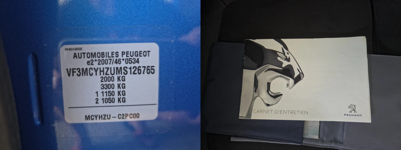 Peugeot 3008 1. 5 GT BlueHDi 131 S&S EAT8 | Mobile.bg   17