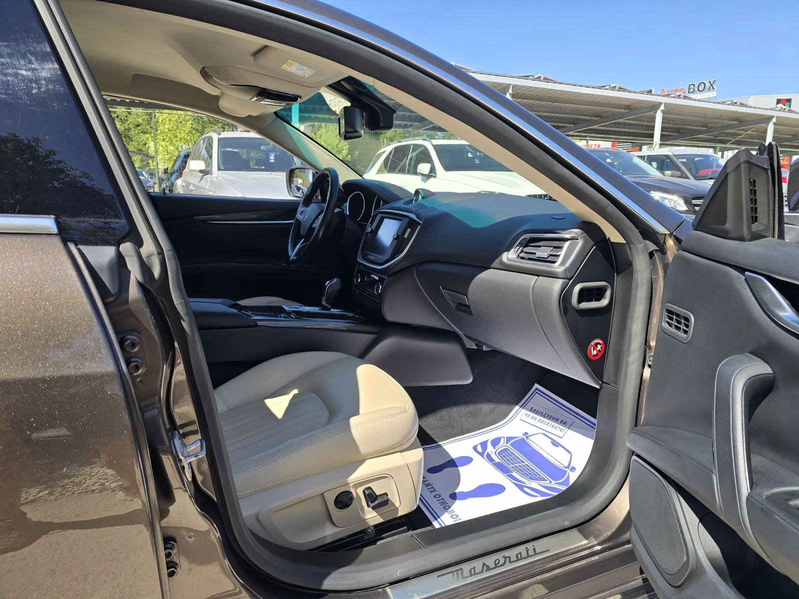 Maserati Ghibli 3.0D 250.     | Mobile.bg   13