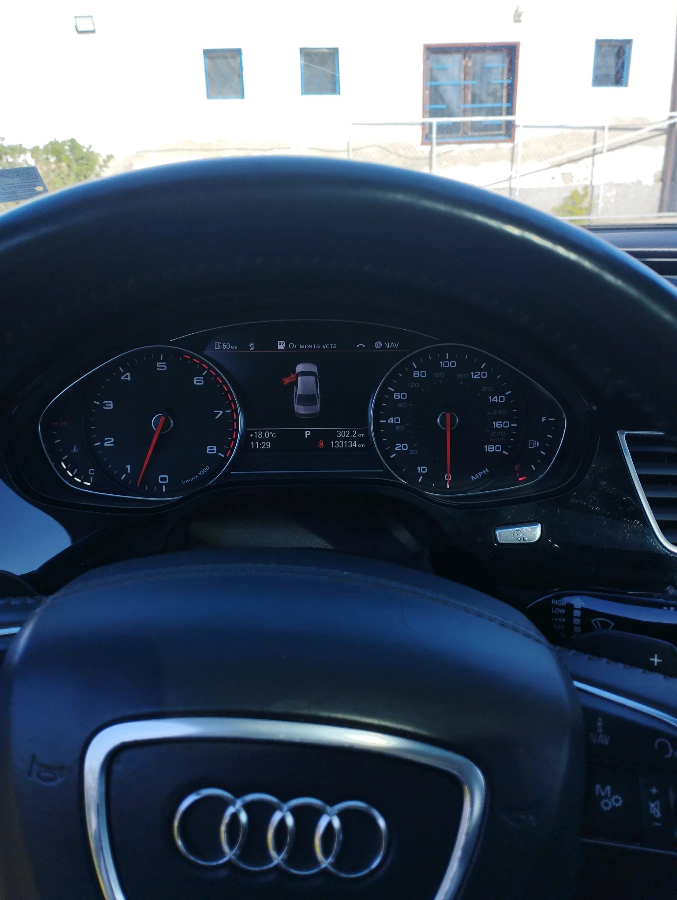 Audi A8 A8L - изображение 10