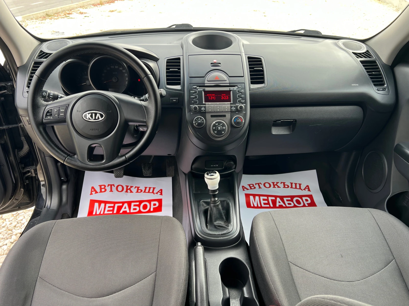 Kia Soul 1.6i 16v-126p.s. | Mobile.bg   12