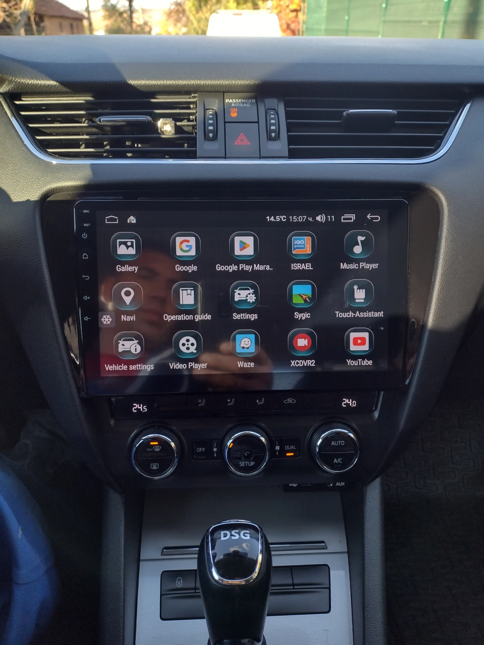 Skoda Octavia | Mobile.bg   13