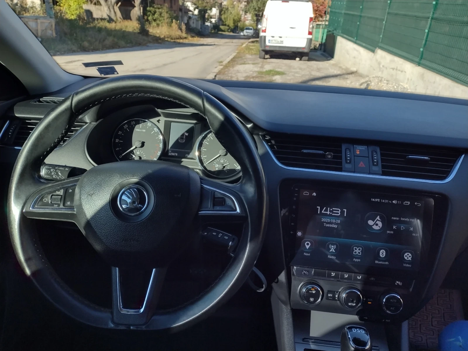 Skoda Octavia | Mobile.bg   14