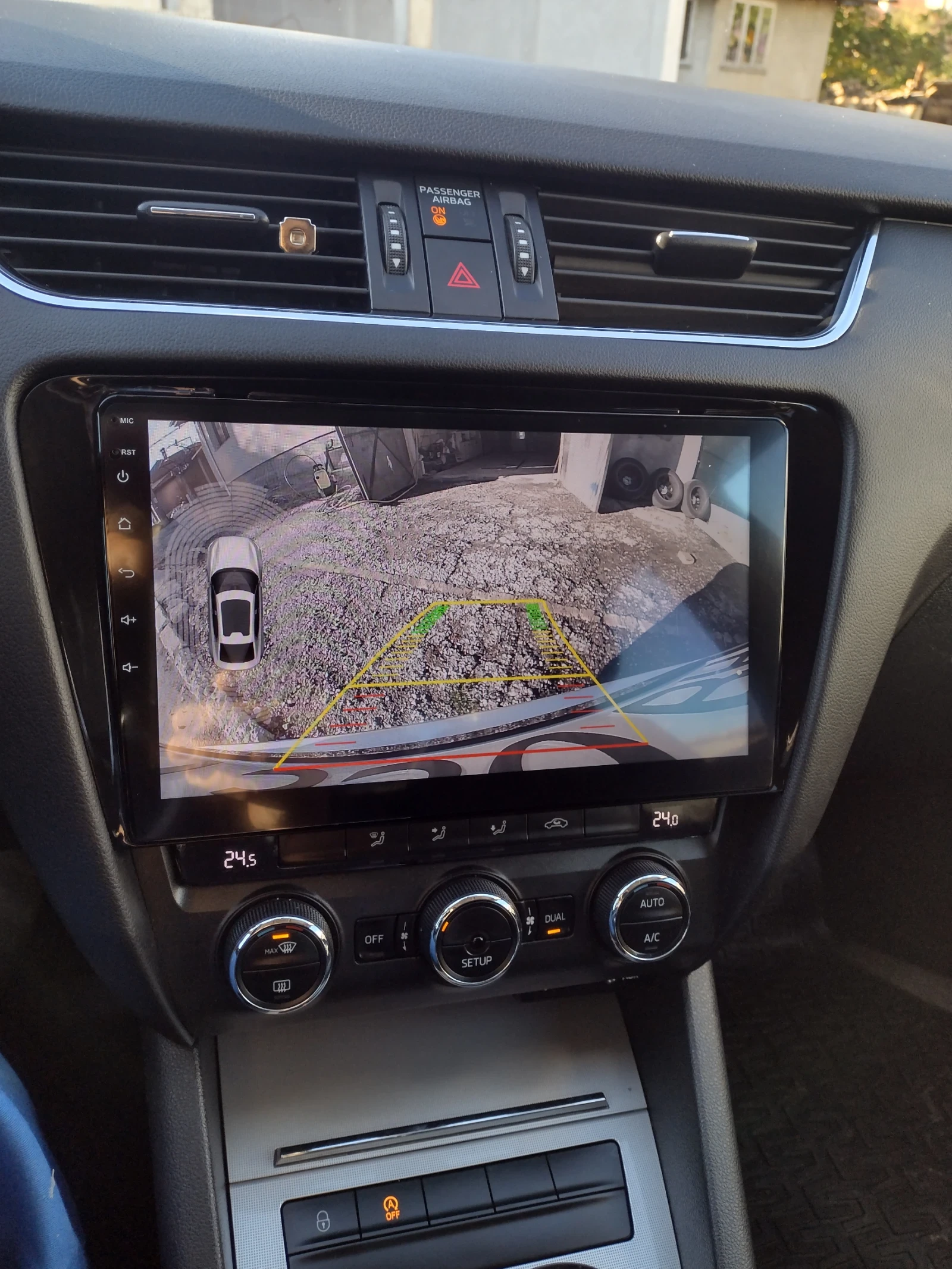 Skoda Octavia | Mobile.bg   6