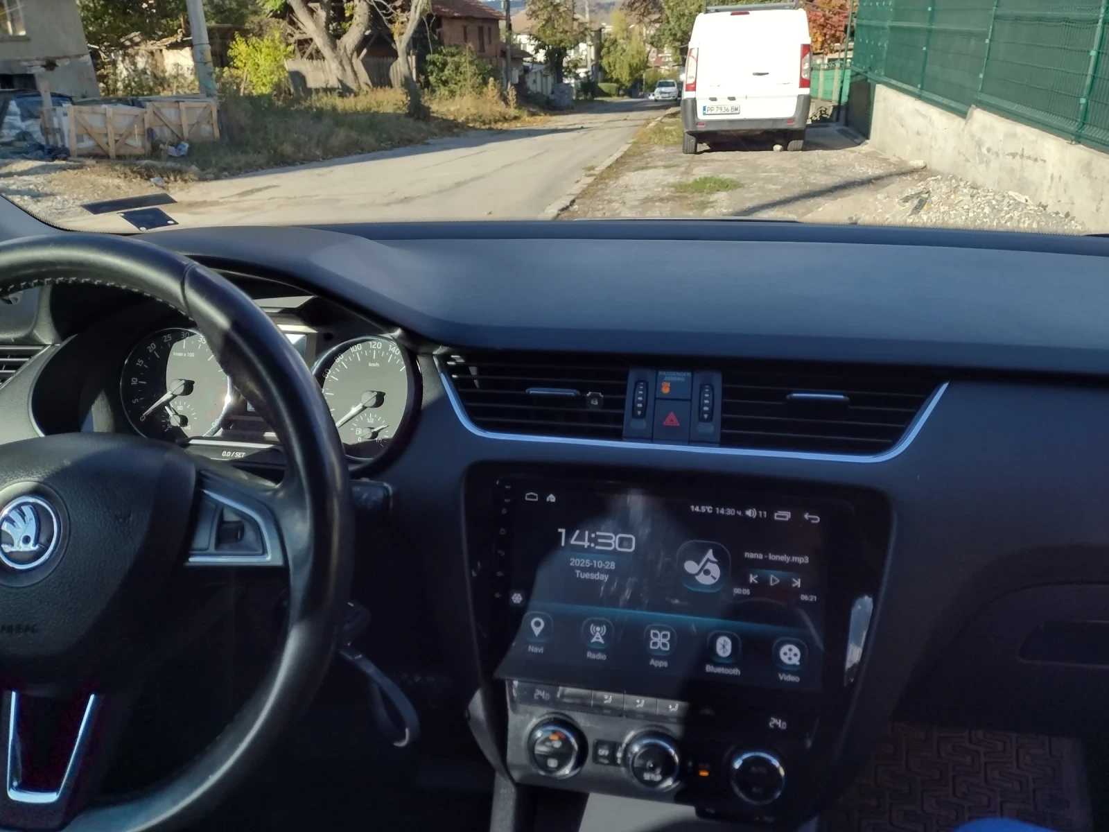 Skoda Octavia | Mobile.bg   16