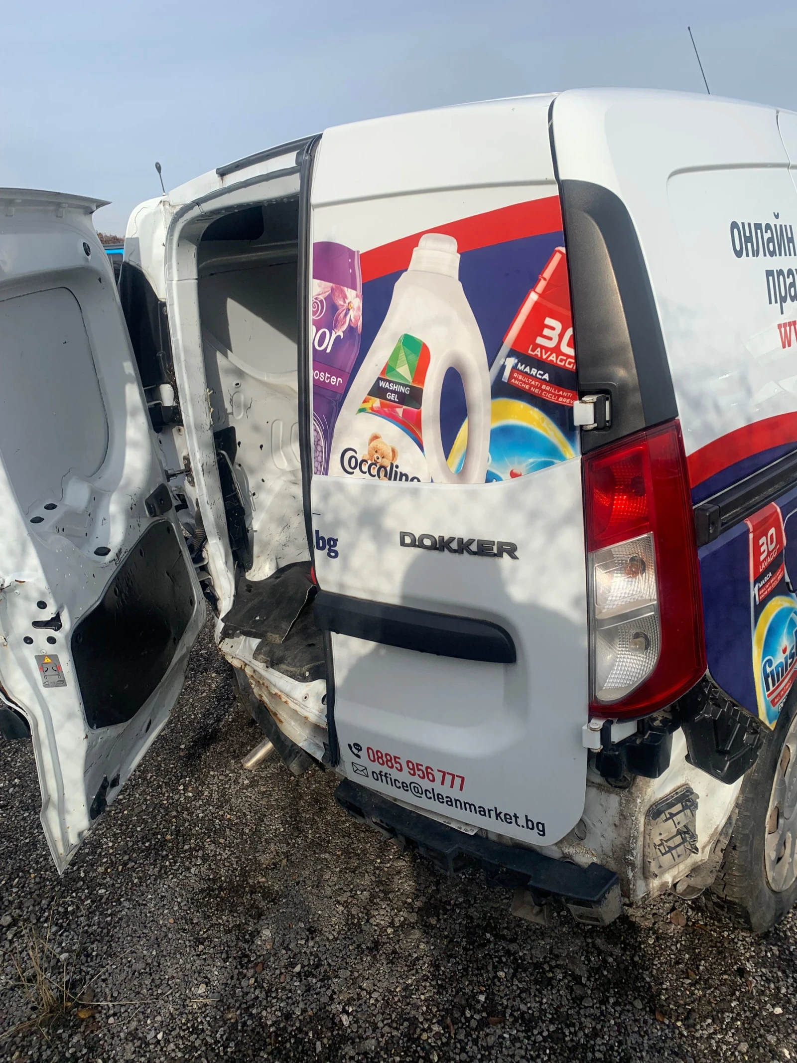 Dacia Dokker 1.5dci - изображение 4