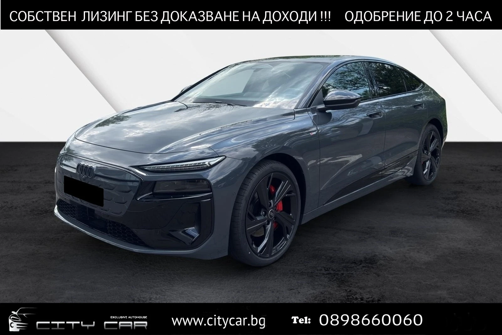 Audi A6 E-TRON/SPORTBACK/NEW MOD/S-LINE/QUATTRO/MMI DISPLA | Mobile.bg � ����������� 1