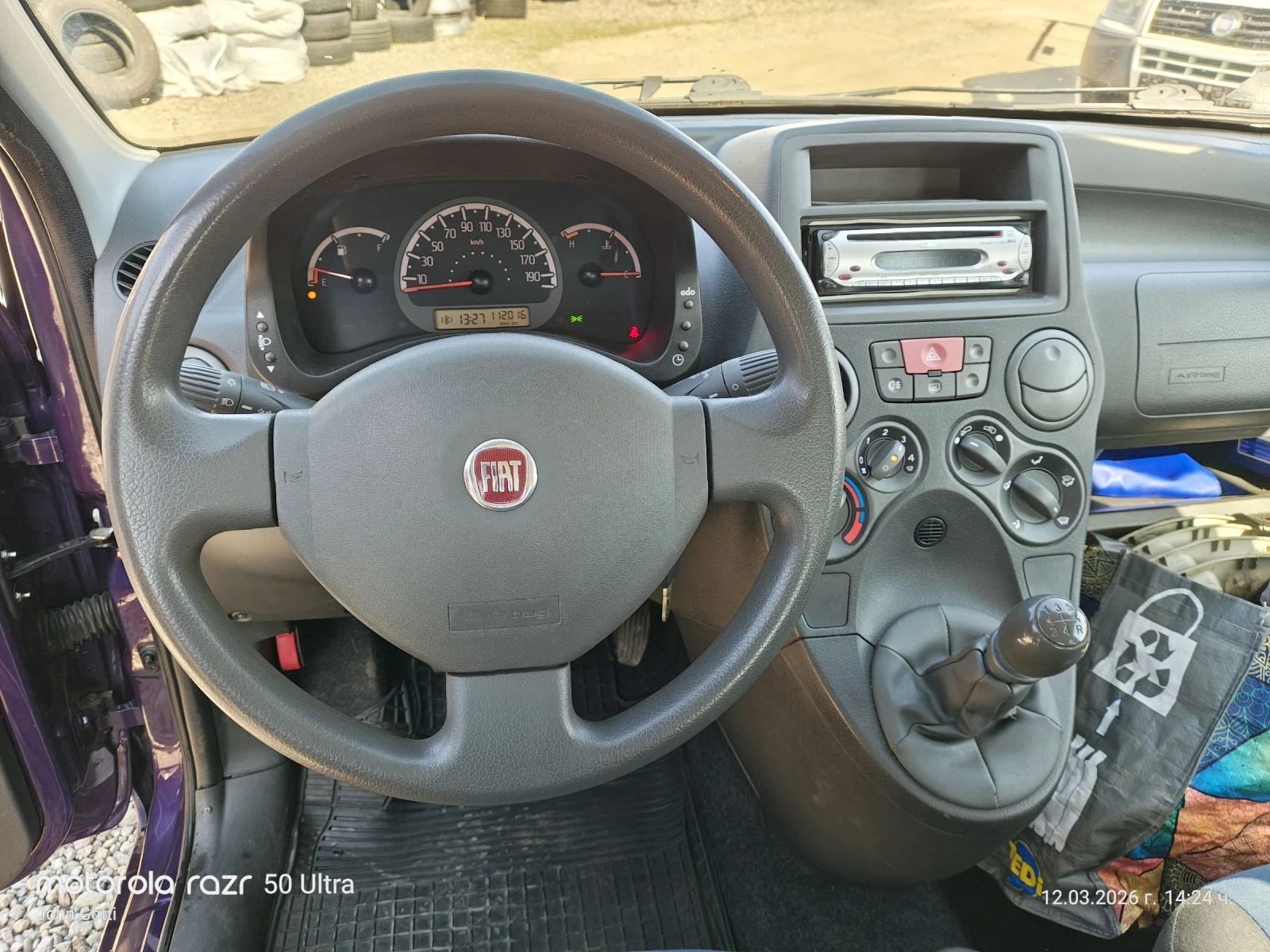 Fiat Panda 1.2i klimatik 2012г., снимка 11 - Автомобили и джипове - 53813781