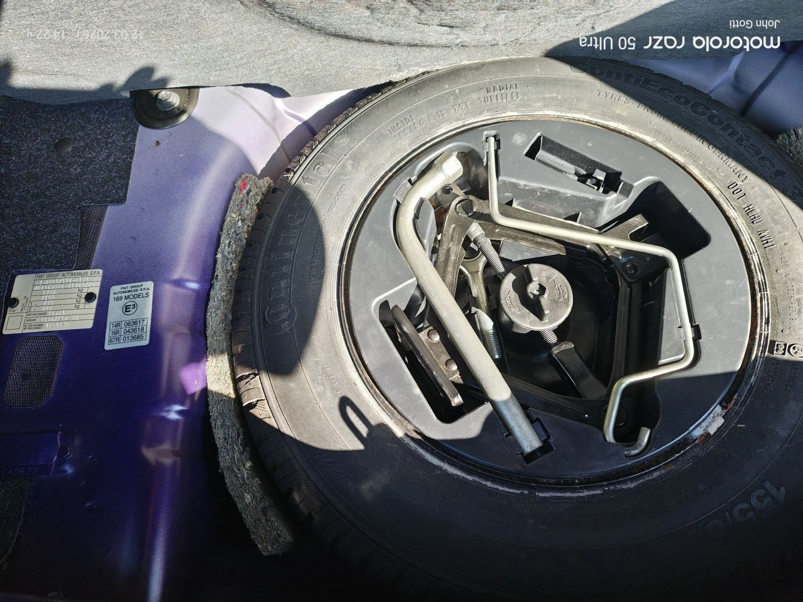 Fiat Panda 1.2i klimatik 2012г., снимка 16 - Автомобили и джипове - 53813781