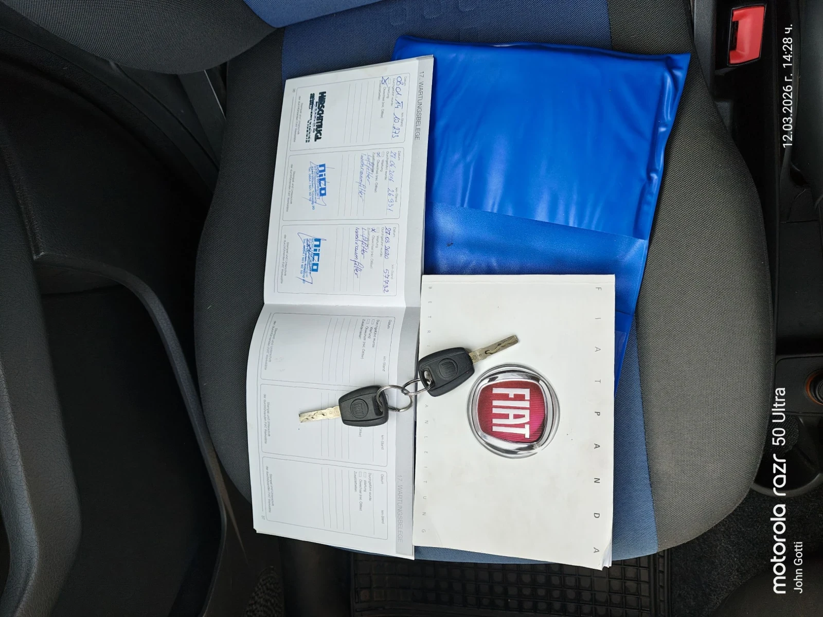 Fiat Panda 1.2i klimatik 2012г., снимка 10 - Автомобили и джипове - 53813781