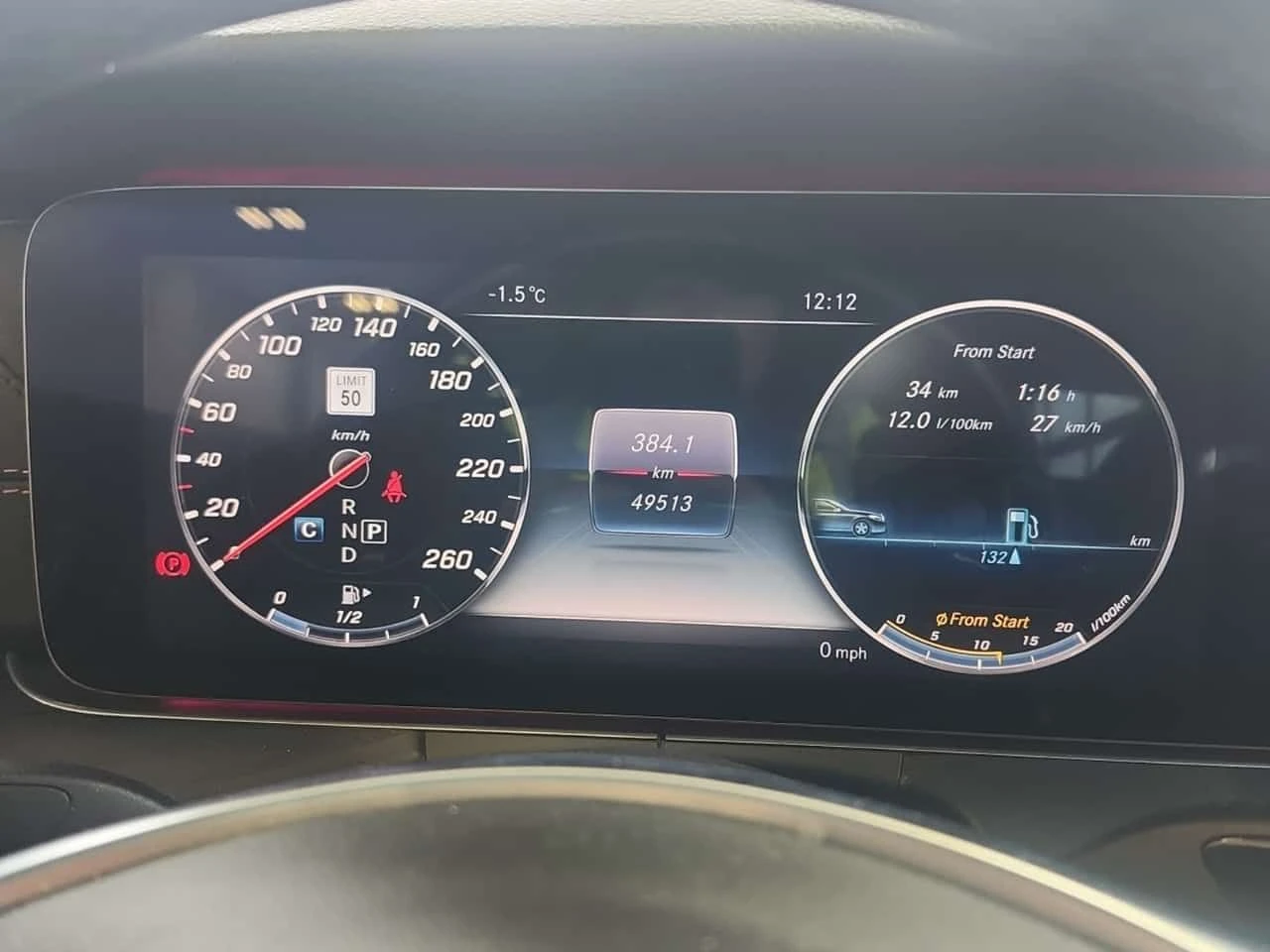 Mercedes-Benz E 400 * 4MATIC* DISTRONIC* BURMESTER* 360КАМЕРИ* , снимка 9 - Автомобили и джипове - 53830069