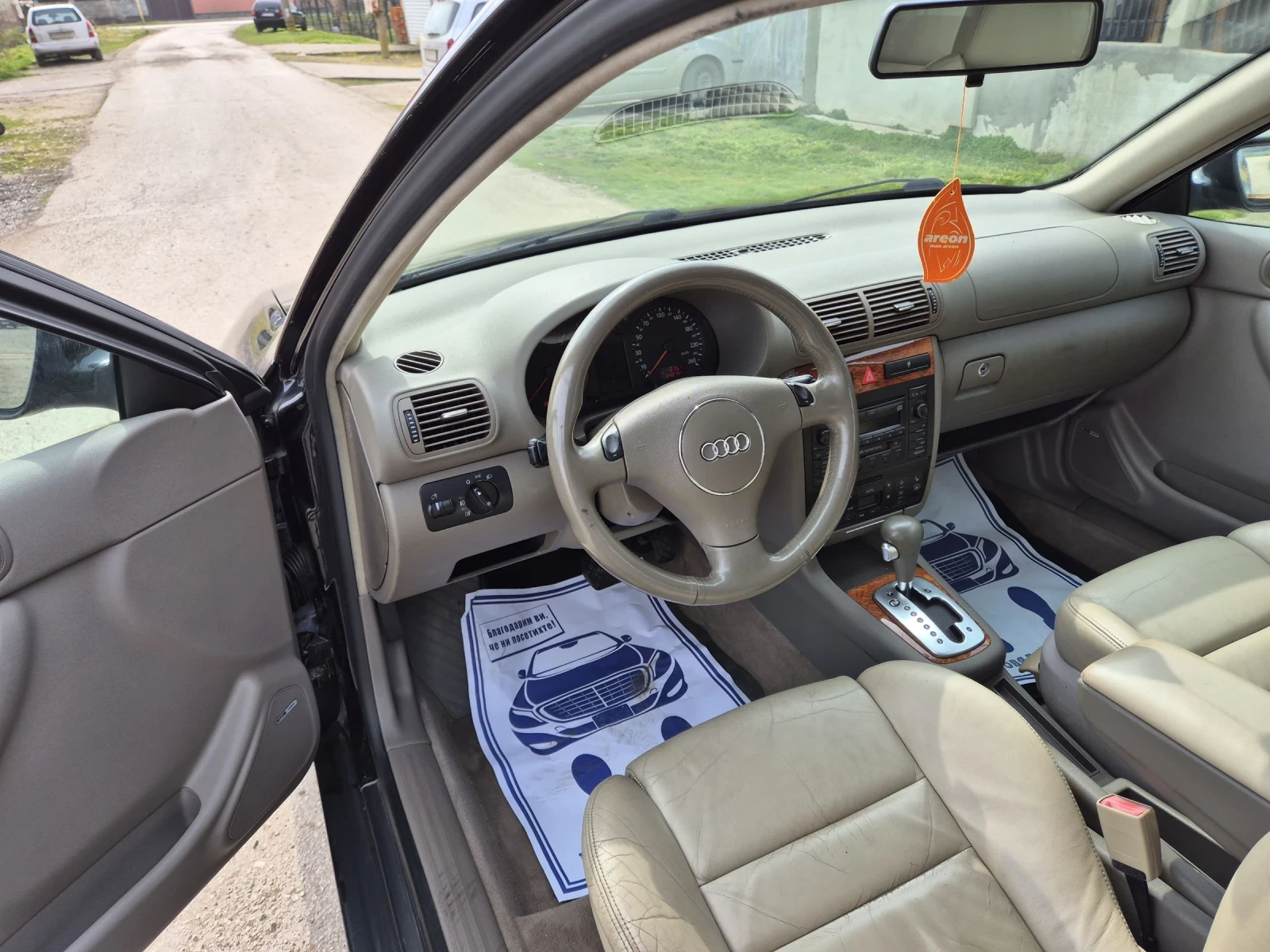 Audi A3 1.8t AVTOMAT  | Mobile.bg � ����������� 13