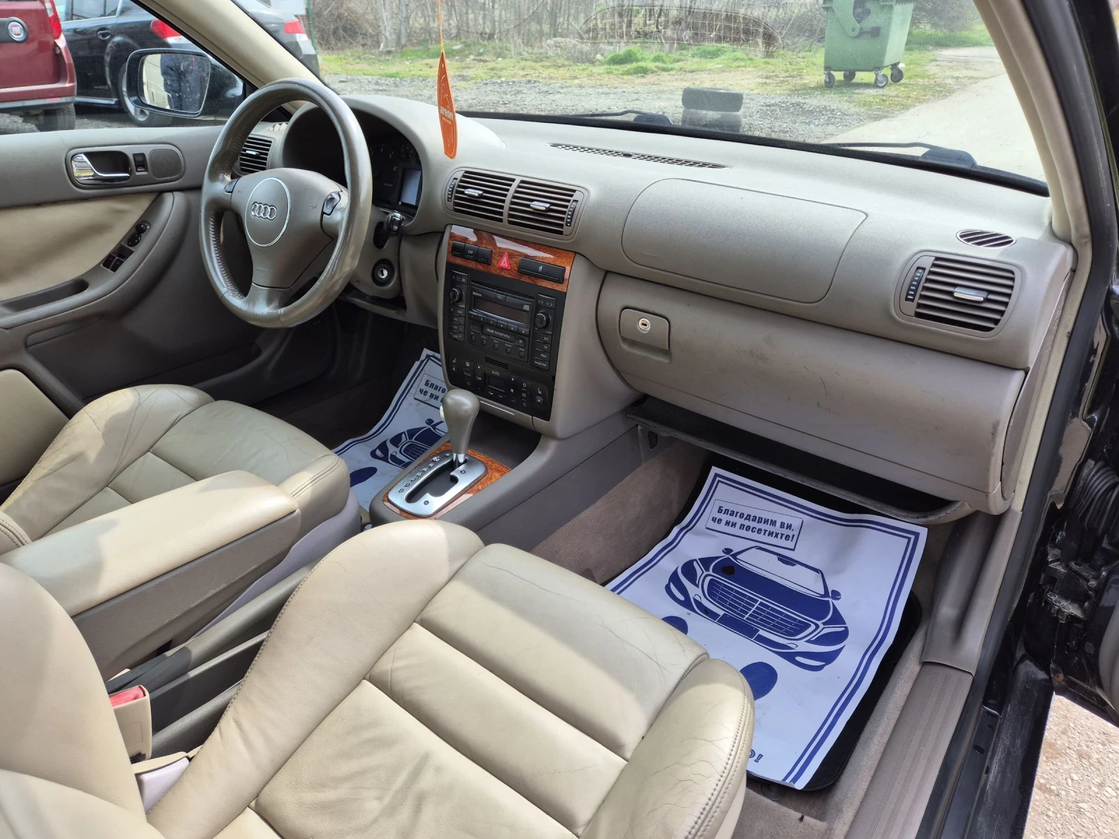 Audi A3 1.8t AVTOMAT  | Mobile.bg � ����������� 11