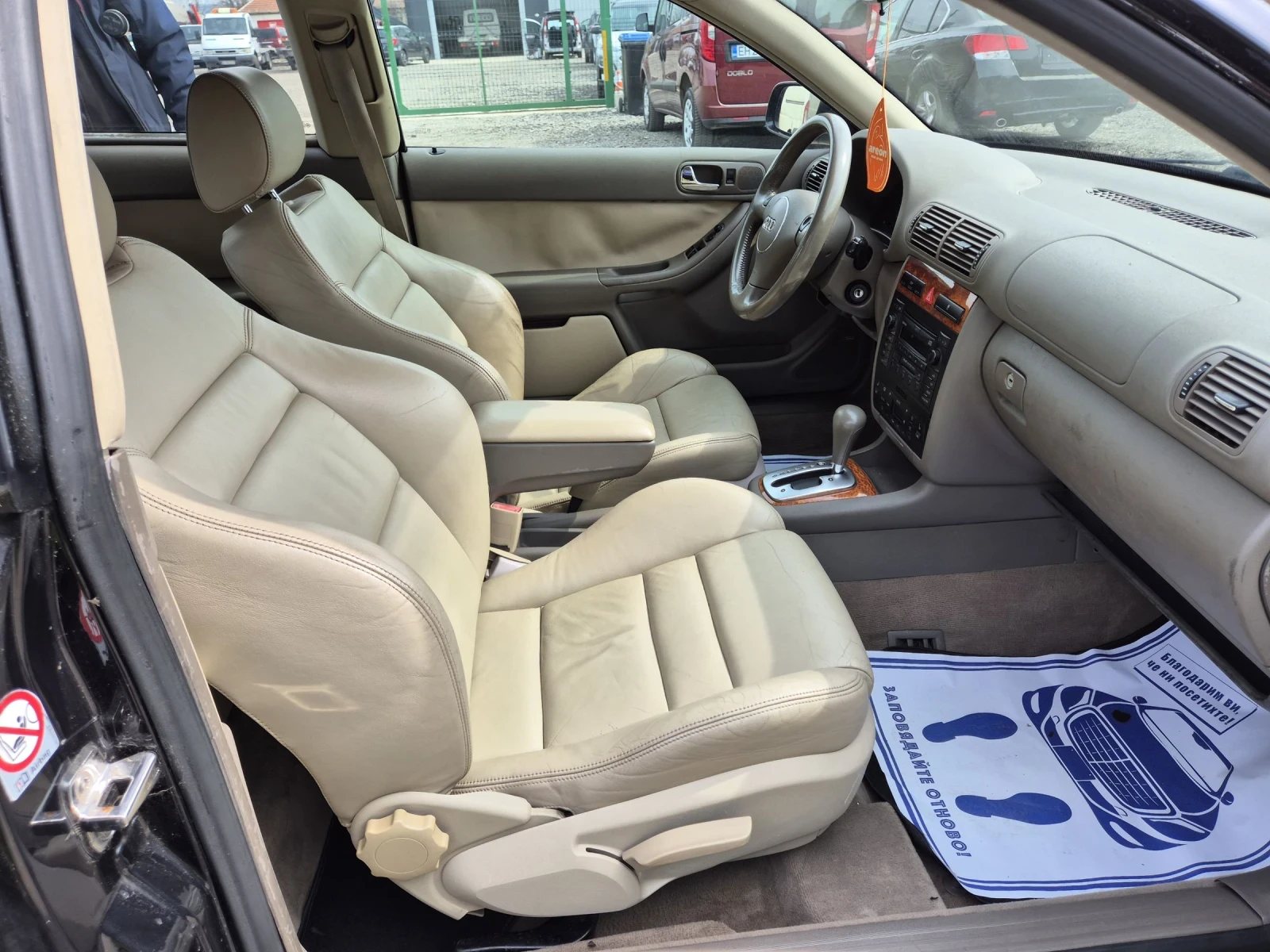 Audi A3 1.8t AVTOMAT  | Mobile.bg � ����������� 10