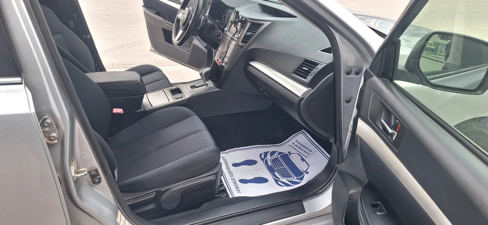 Subaru Legacy 2.5i AWD ���������  | Mobile.bg � ����������� 14