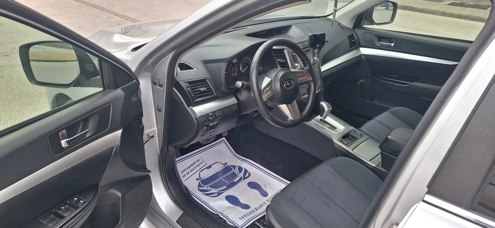 Subaru Legacy 2.5i AWD ���������  | Mobile.bg � ����������� 9