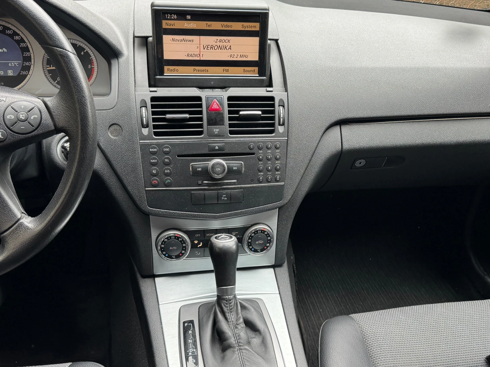 Mercedes-Benz C 220 CDI  | Mobile.bg � ����������� 7