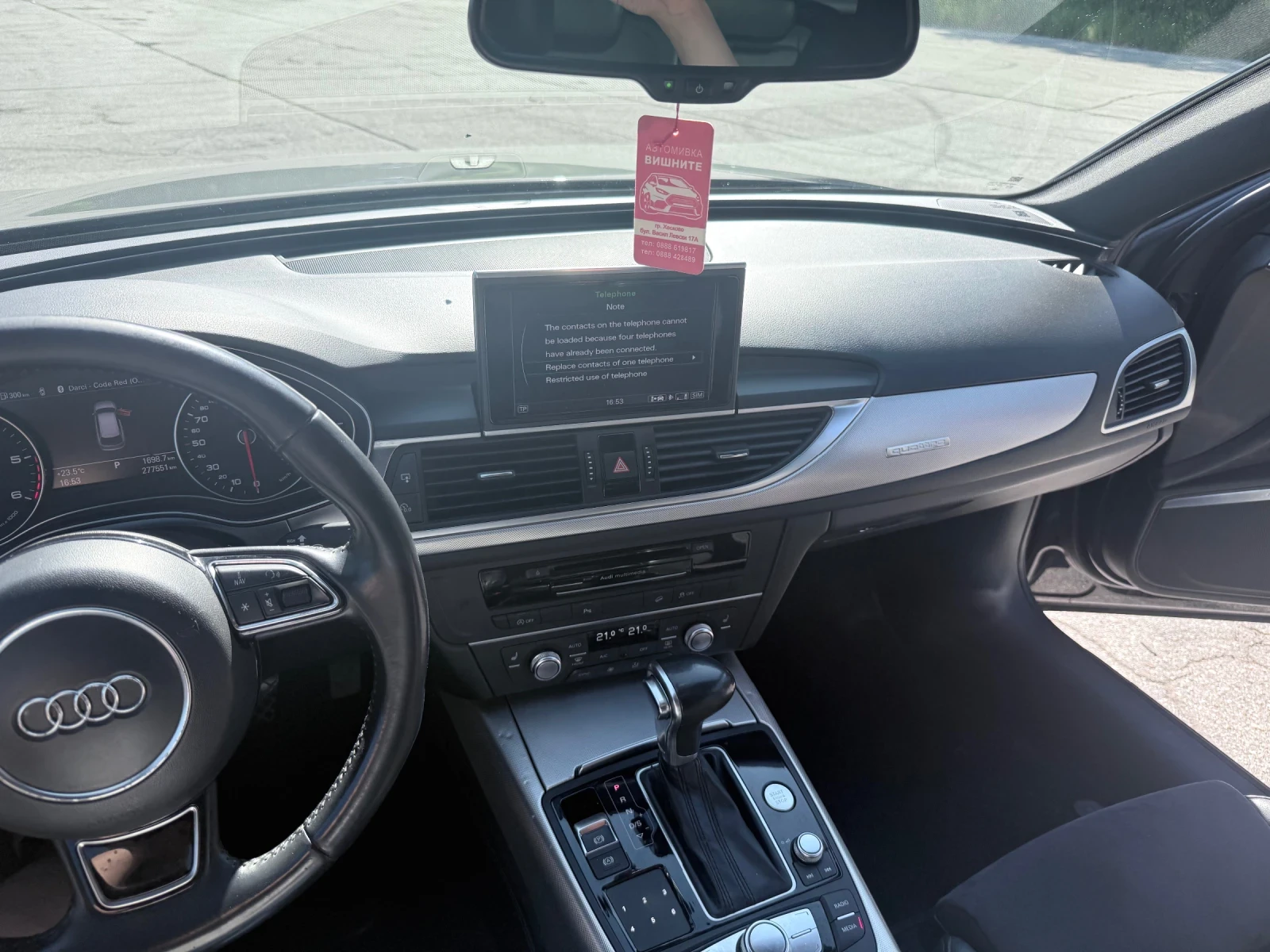 Audi A6 Allroad, снимка 10 - Автомобили и джипове - 54604568