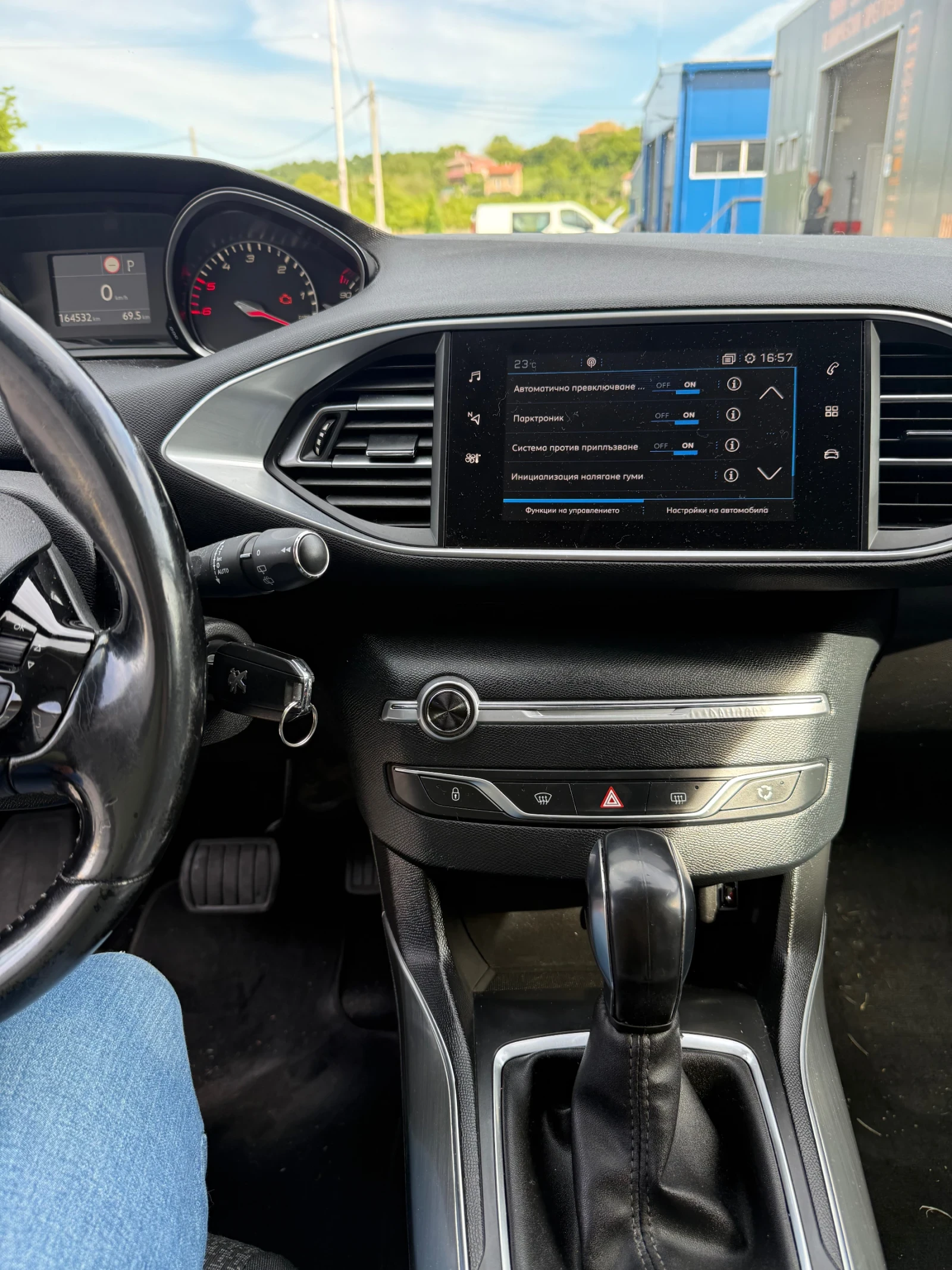 Peugeot 308 1.5 130hp, снимка 7 - Автомобили и джипове - 54819730
