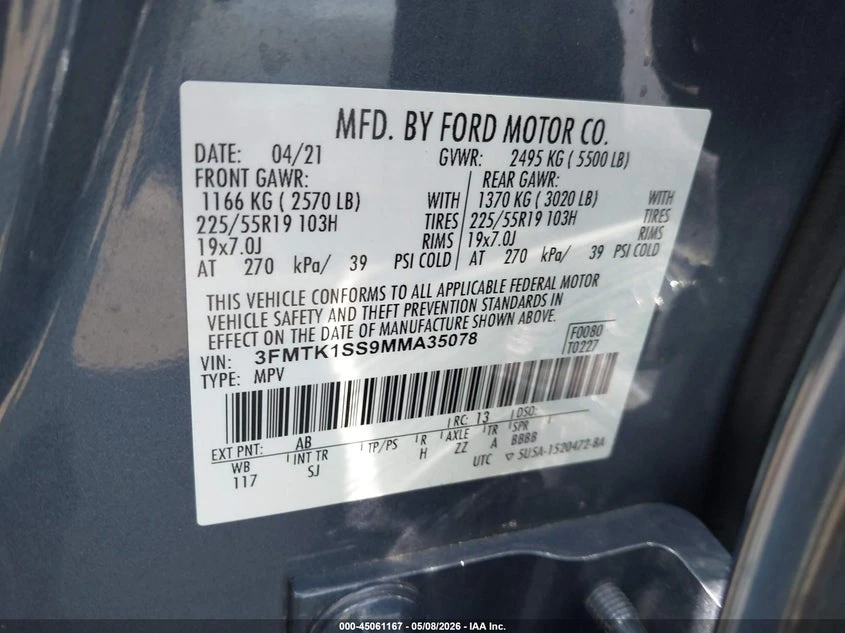 Ford Mustang Mach-E Select, снимка 9 - Автомобили и джипове - 54891601