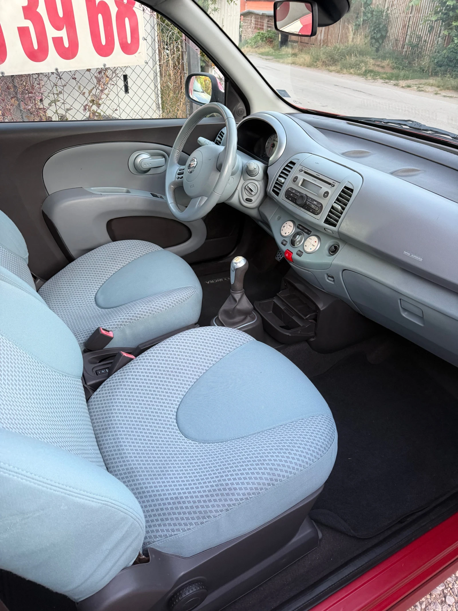 Nissan Micra 1.6SR - 110к.с. - KEYLESS, снимка 7 - Автомобили и джипове - 55239927