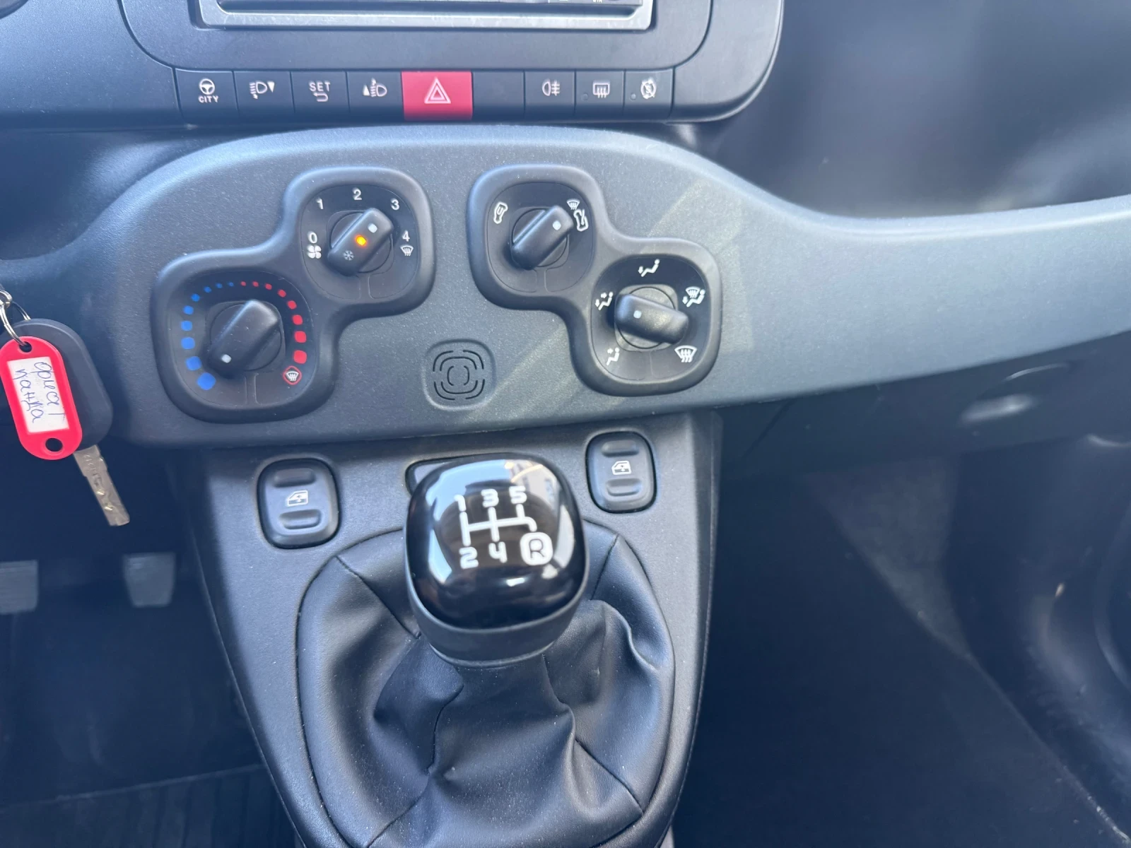Fiat Panda 1, 2i+ GPL+ ����������� � ���������� | Mobile.bg � ����������� 10