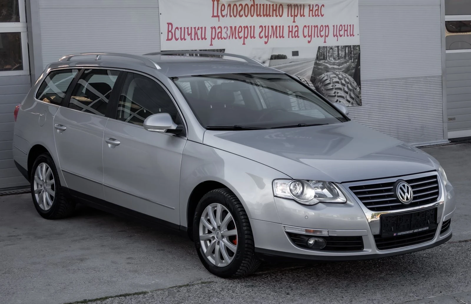 VW Passat 1.9 105