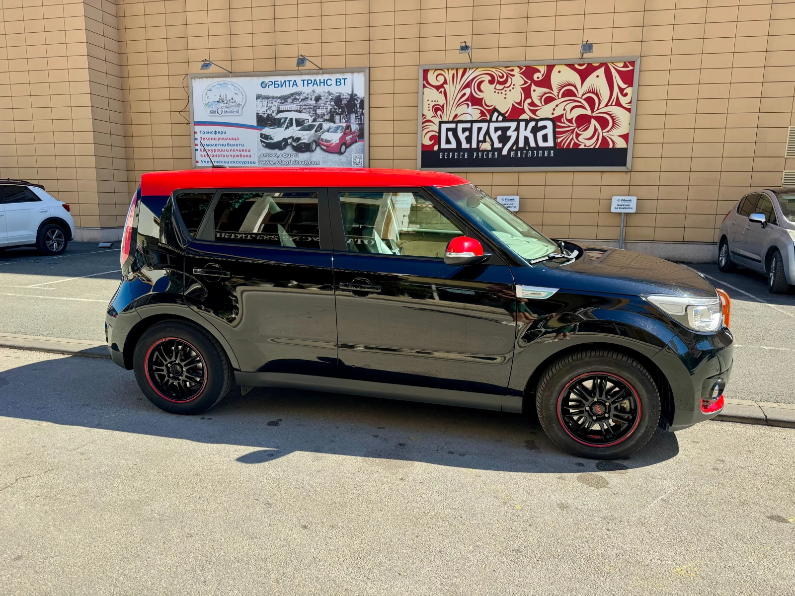 Kia Soul, снимка 4 - Автомобили и джипове - 55962280